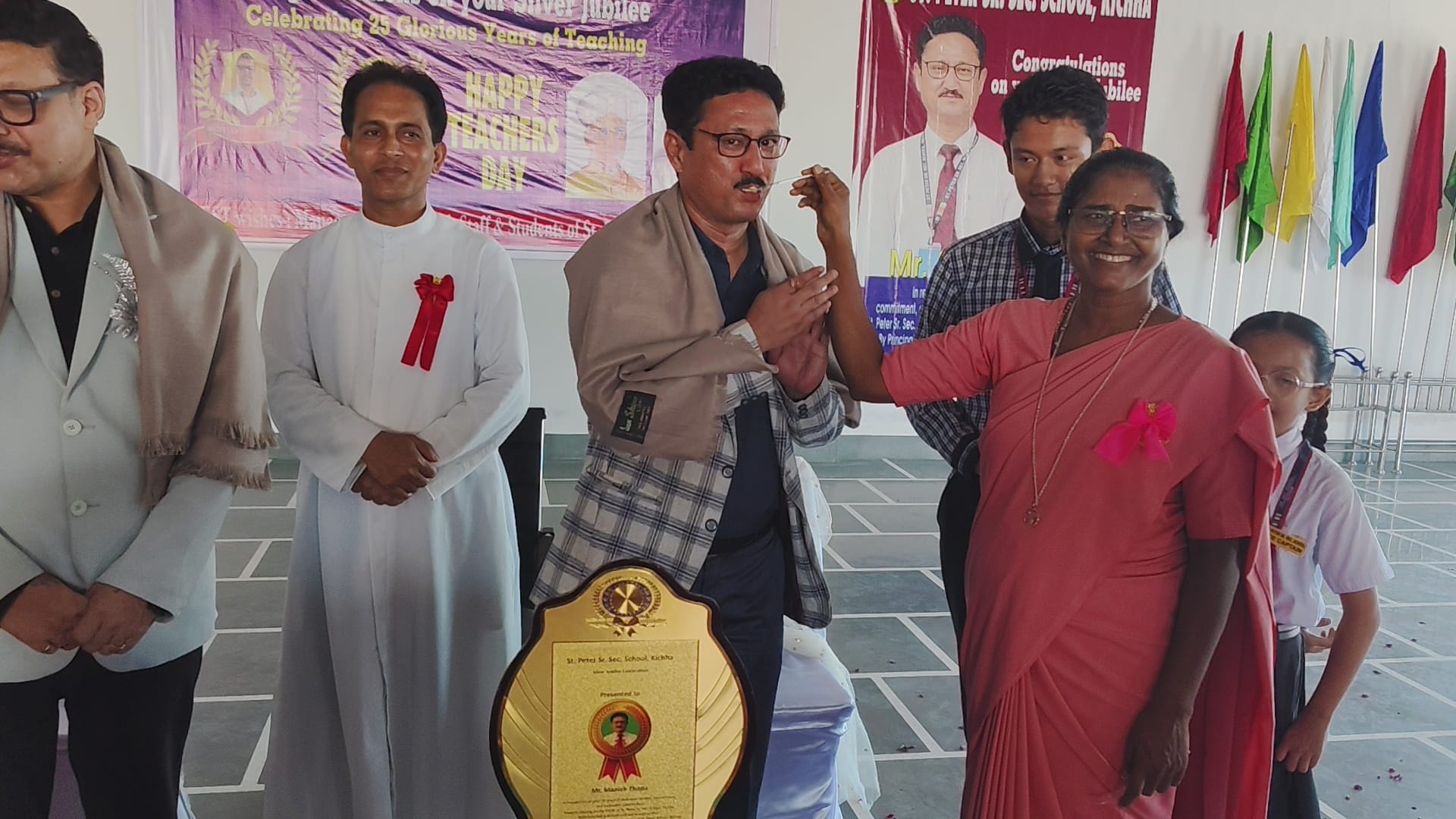 Silver Jublee of two teacher's