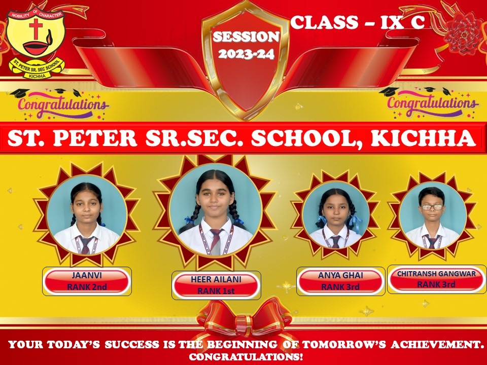 ix c