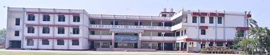 School Image