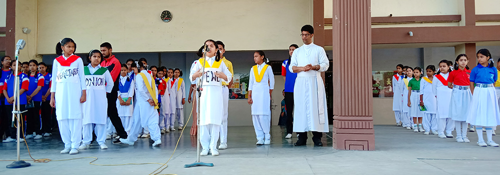 School Image