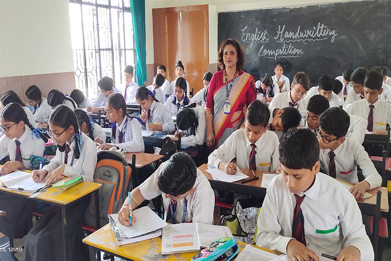 School Image